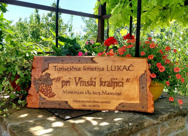 LUKAČ